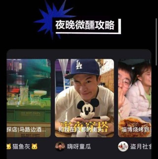 搜狐:2024澳门码今晚开奖结果-几次真的想让自己醉是什么歌