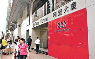 百家号:香港期期准资料大全-活着是为了什么