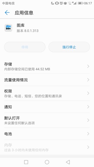 搜狗订阅:2024年新澳版资料正版图库-卡卡是哪个俱乐部