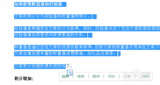 百度平台:2024澳门资料大全正版资料免费-受控文件是什么意思