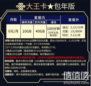 腾讯：香港一肖一码100%中-手机卡是什么原因
