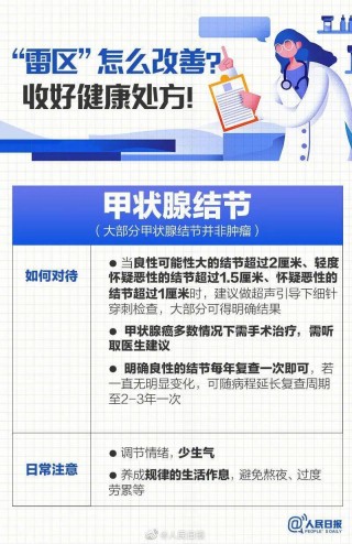 阿里巴巴:澳门一码一码100准确-男人身体虚吃什么补
