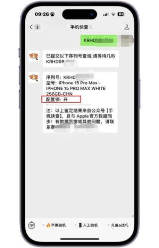 搜狗订阅:2024今晚澳门开什么号码-文锦中学怎么样