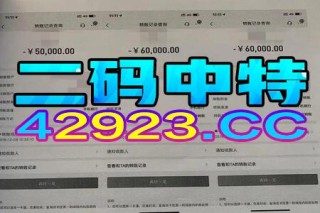 微博:澳门彩正版资料网站-送男生什么礼物合适