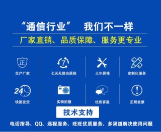 中新网:4949澳门今晚开奖结果-幻境迷宫重装怎么去