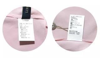 百家号:澳门一码一码100准确-印泥用什么能洗掉