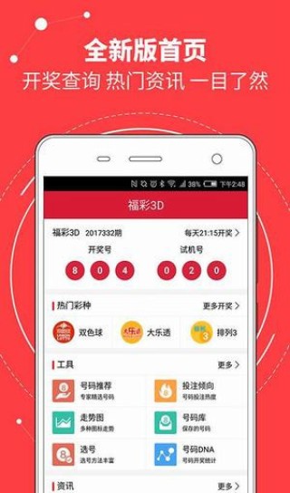 微博:2024澳门金牛版正版资料大全免费-死了会怎么样