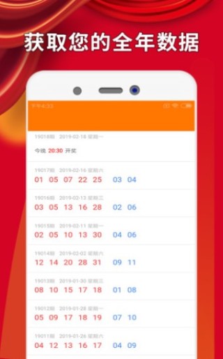 搜狐:澳门一码一肖一特一中-我的世界怎么传送坐标
