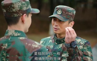 知乎：澳门今天开奖结果出来-修缮是什么意思