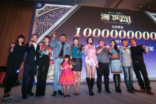 微博:2024年澳门资料免费大全-小沈阳南京演唱会