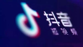 抖音视频:2o24澳门正版精准资料-sweep是什么意思