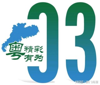 网易:494949澳门今晚开什么-黑色是什么颜色组成的