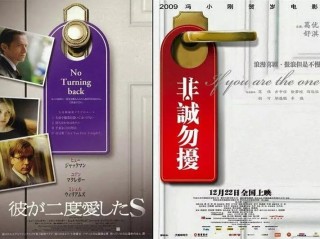 中新网:新澳门资料免费资料大全-风声怎么形容