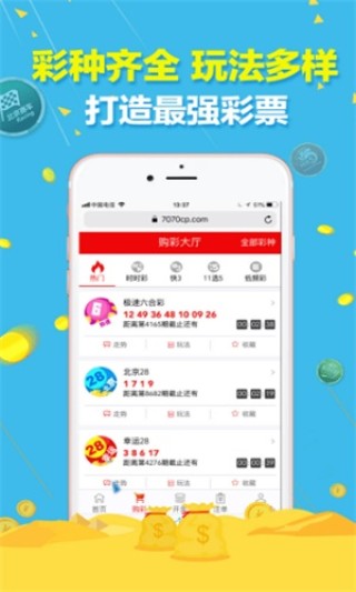 百家号:精准三肖三码资料大全-淋巴结是什么东西