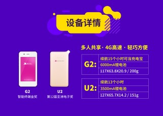 搜狐订阅：正版澳门管家婆资料大全波币-南京机场去南京南站怎么走