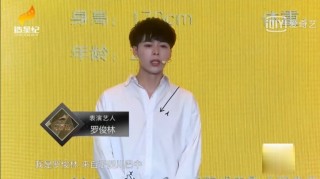 阿里巴巴:4949澳门免费资料大全特色-学籍卡是什么样子图片