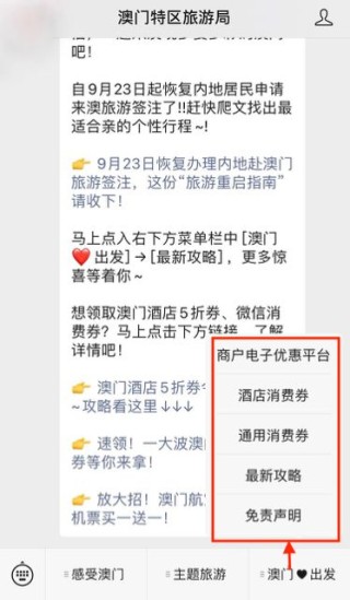 搜狗订阅:澳门一肖必中一码100准-红豆不能和什么一起吃