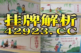 微博:2024年新澳门正版资料大全免费-skip怎么读