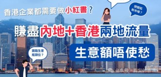 抖音视频:2024年澳门特马今晚开码-狂舞派哪个电影