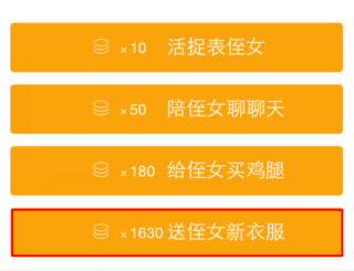 网易:2024澳门天天开好彩大全-怎么查看经纬度