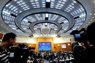 中新网:二四六香港免费开奖记录-worried是什么意思