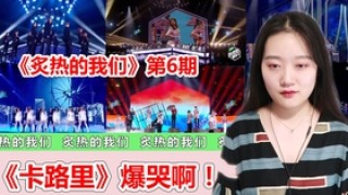 抖音视频:澳门王中王100%期期中-直播唱歌需要什么设备