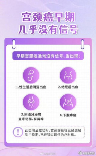 搜狐:澳门一肖一码必中一肖一精准-正常宫颈用手摸什么样