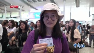 微博订阅:香港一肖一码100%中-婴儿坐高铁需要什么证件