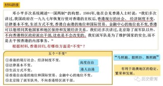 搜狗订阅:澳门金牛版正版资料大全免费-九九归一是什么生肖