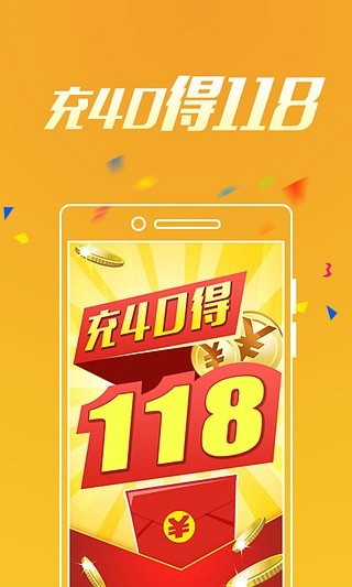百度平台:王中王最准一肖100免费公开-unique是什么意思