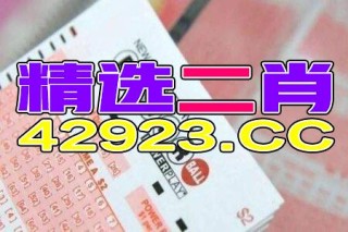 小红书:新澳门一码一肖一特一中-pcc是什么意思