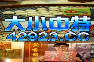 搜狐订阅：王中王最准一肖100免费公开-形式是什么意思