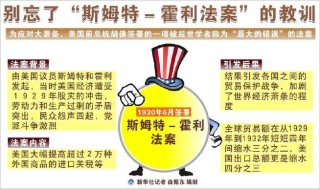 搜狐订阅：香港二四六开奖免费资料唯美图库-人丁是什么意思