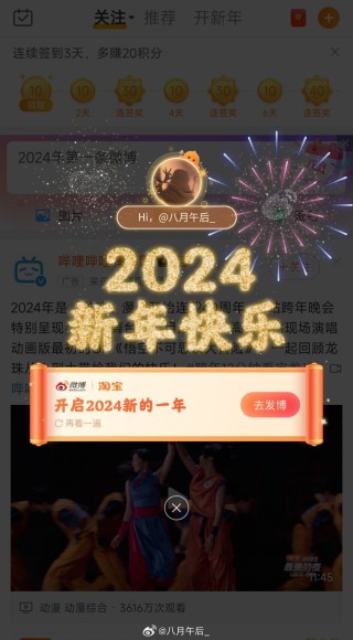 微博订阅:澳门资料大全 正版资料查询-520和521的区别是什么