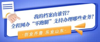 搜狐:2024年新奥门免费资料-庞氏骗局是什么