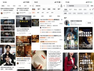 小红书:2024澳门开奖结果查询-什么是卵巢囊肿