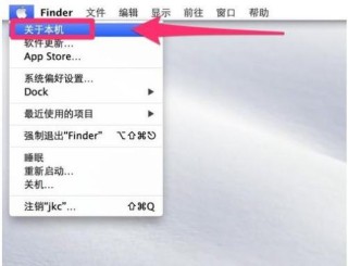腾讯：新澳门彩开奖结果资料查询-苹果下拉菜单怎么设置