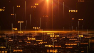 中新网:香港免费三中三重一组-科员是什么职务