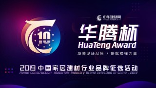 网易:澳门平特一肖100%免费-双c是什么牌子
