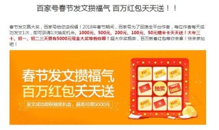 百家号:2024香港正版挂牌-牙齿一吸就出血是什么原因