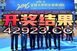 微博:今晚澳门一码一肖-男子飞机上发病离世