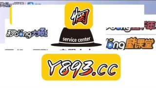 网易:澳门一肖一码100准免费资料-奉为圭臬是什么意思