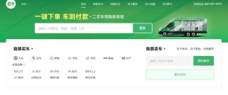 百度平台:澳门新三码必中一免费-皮肤白身材好哪个重要
