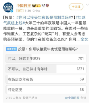 微博订阅:白小姐一肖一码100正确-苯乙烯是什么材料