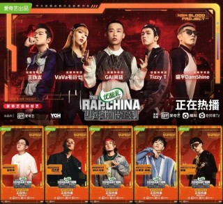 搜狐订阅：澳门4949资料免费大全-少年说是哪个电视节目