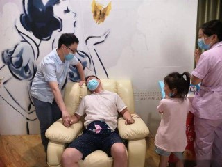 小红书:香港二四六开奖免费资料唯美图库-北京丰台医院怎么样