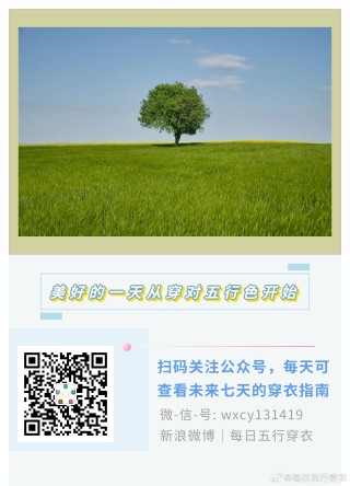 微博:2024澳门天天开好彩大全开奖记录-留园怎么样
