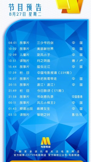 搜狐:2024澳门码今晚开奖结果-战狼2在哪个视频看