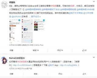 火山视频:今晚澳门494949开奖号码-越南咖啡豆怎么样