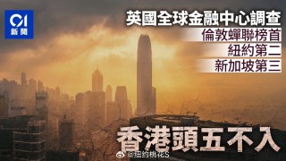 网易:2024香港内部最准资料-玉米是什么时候传入中国的